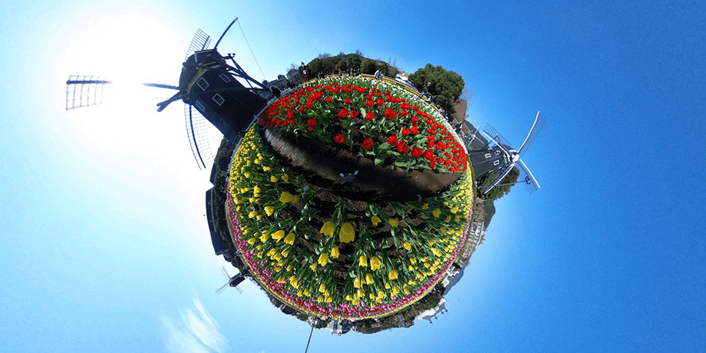 MiniPlanete
